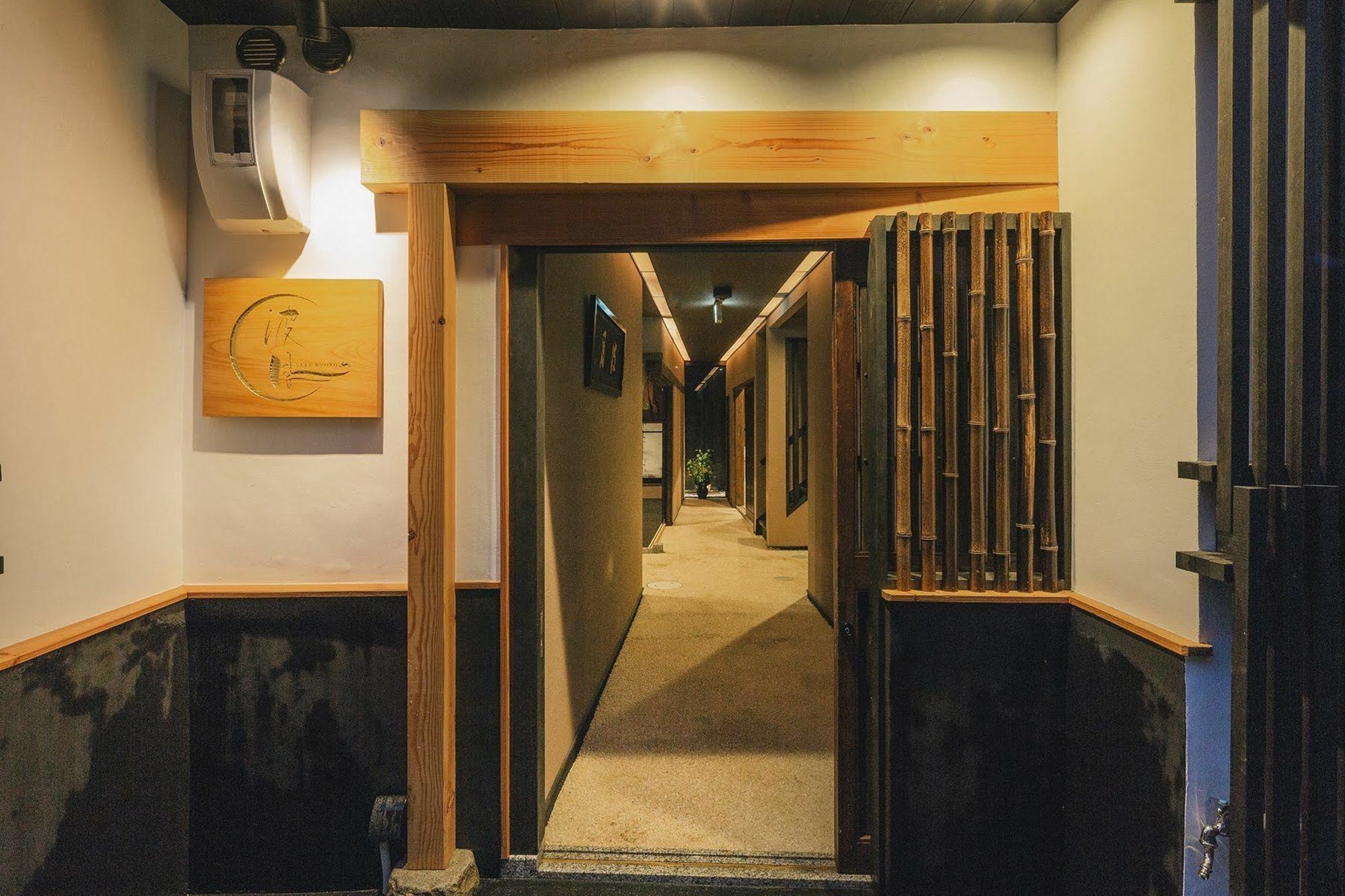 bahay-panuluyan Hazuki 2*