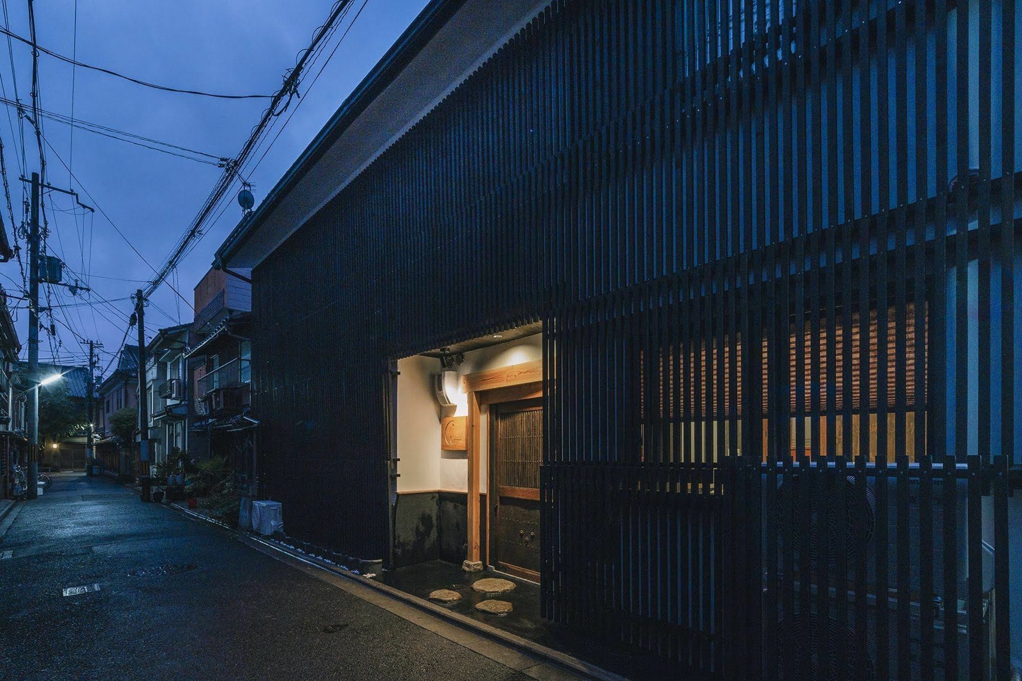 bahay-panuluyan Hazuki Kyoto