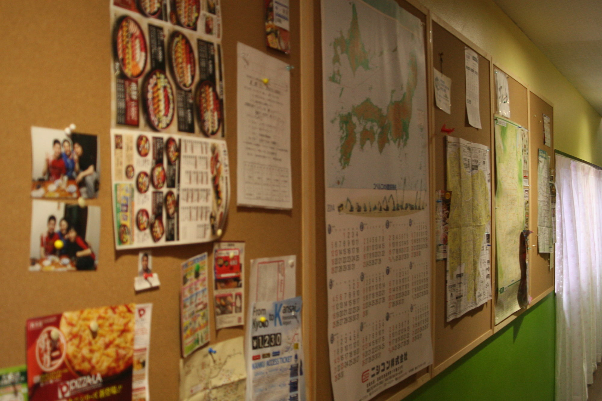 Oyama Hostel Kyoto