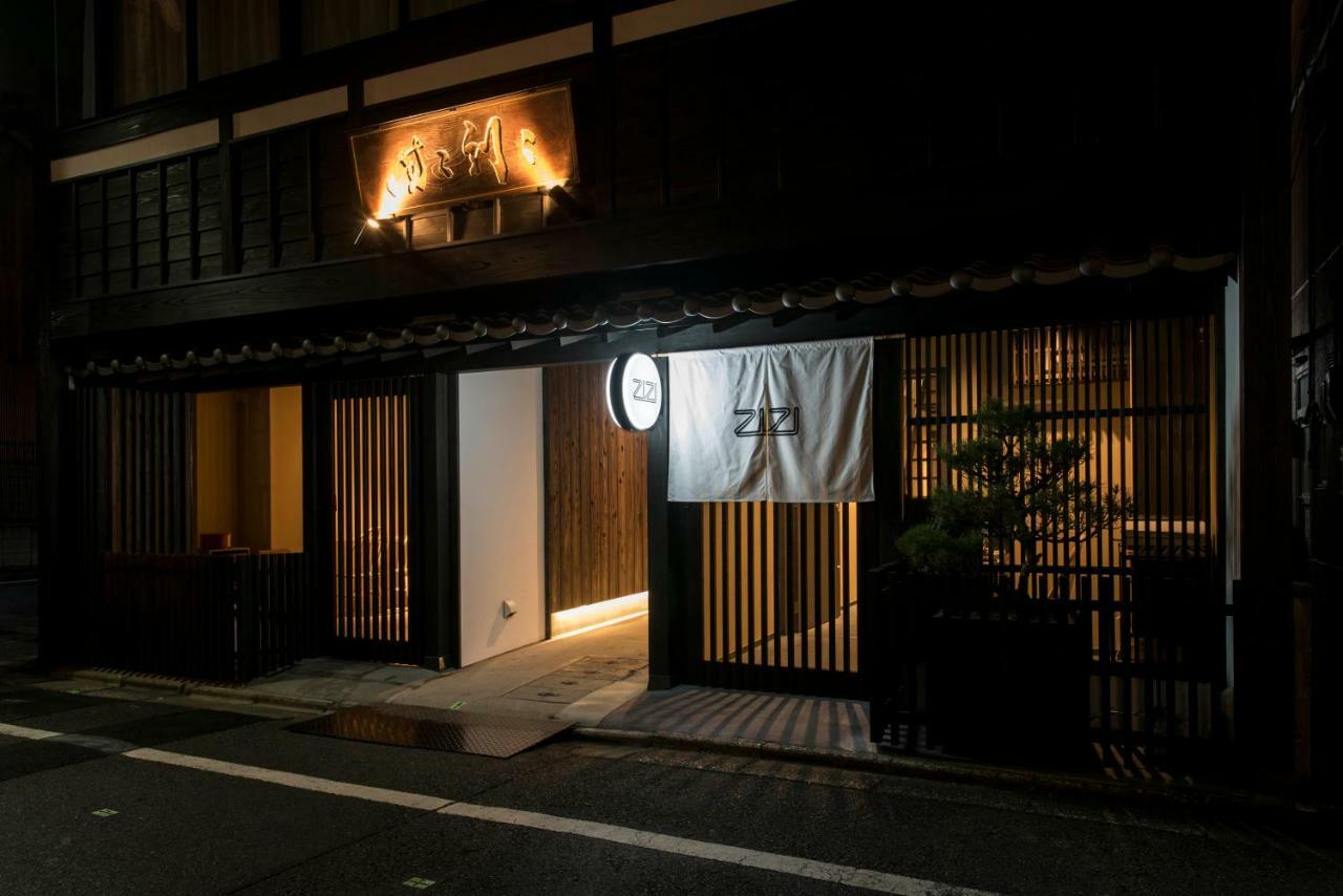 Zizi Gion Hotel 3*