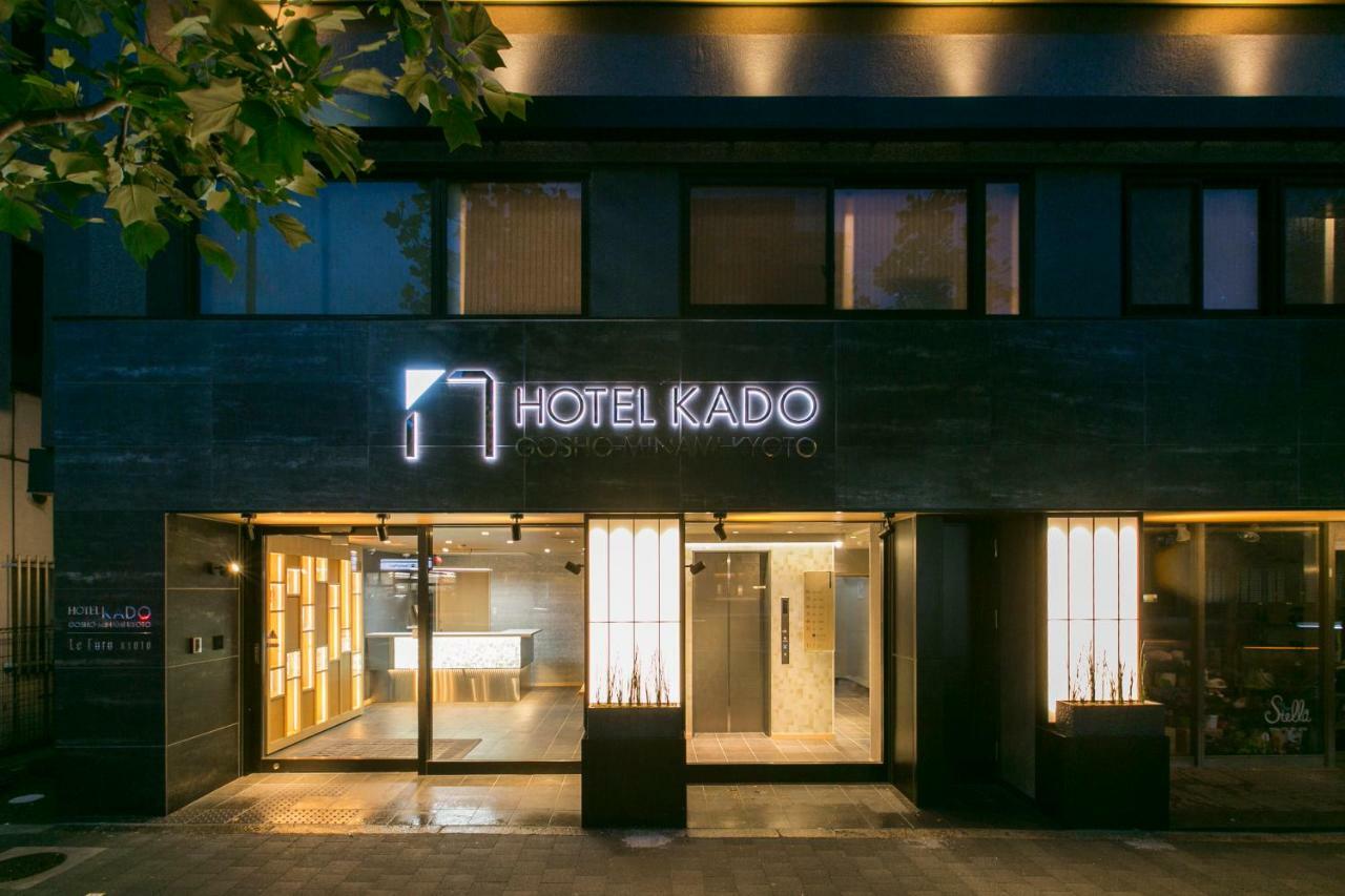 Kado Gosho-minami Aparthotel