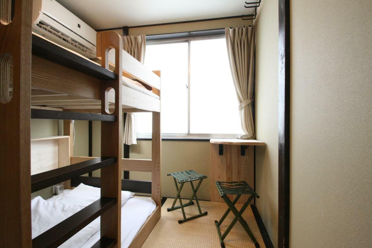Hostel Haruya Umekoji