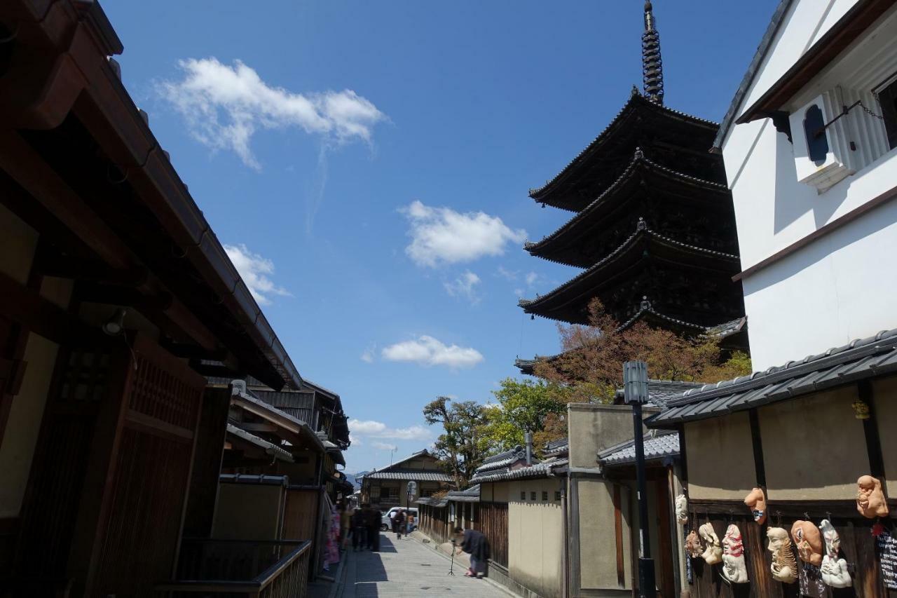 Resi Yasaka No To Holiday home *