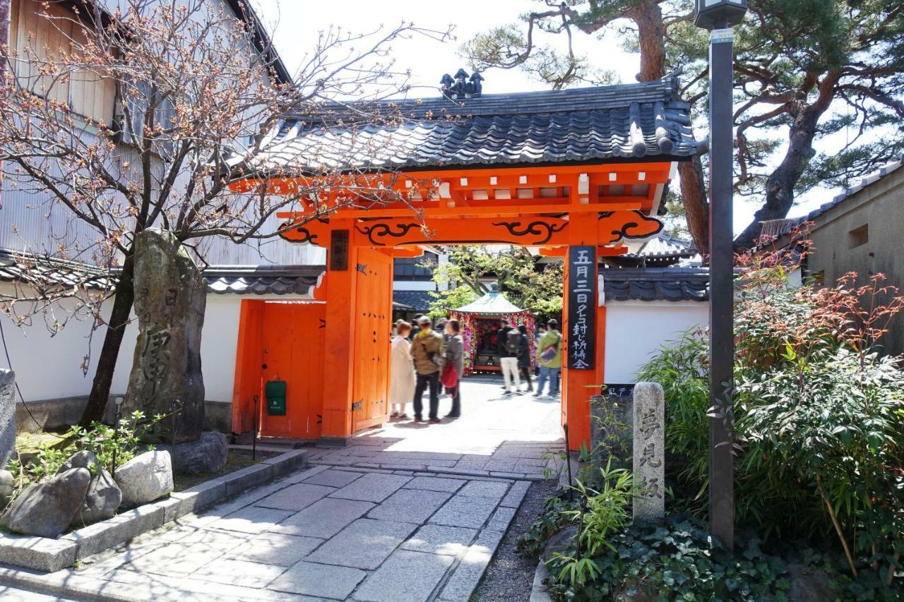 Resi Yasaka No To Holiday home