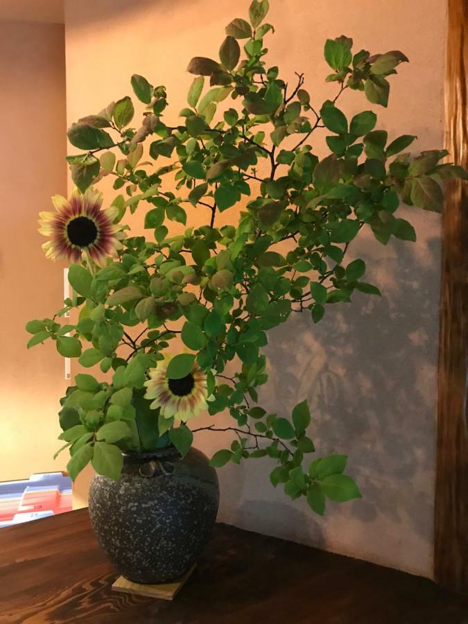 Kyomachiya Sakura Urushitei Ryokan