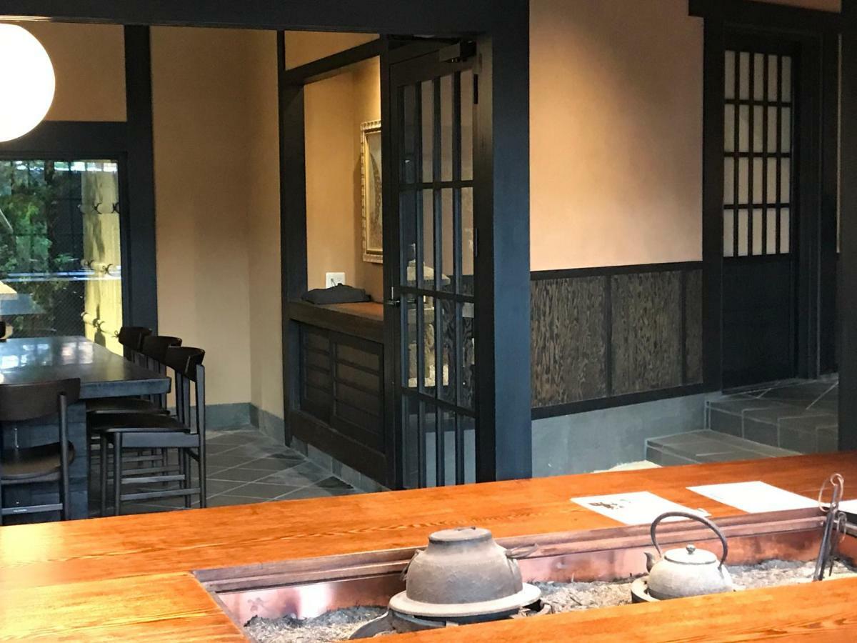 Kyomachiya Sakura Urushitei Ryokan 3*