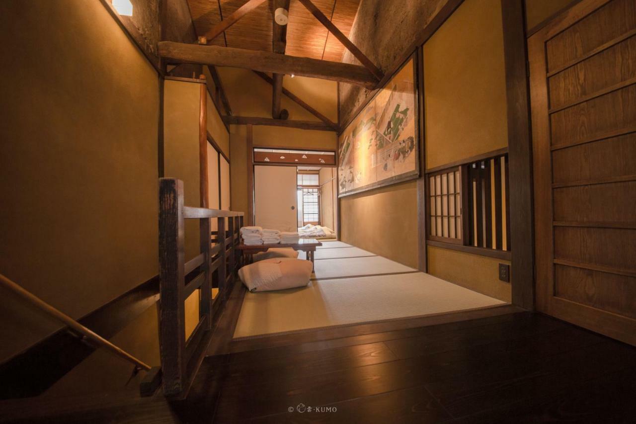 Kumomachiya Omiya * Kyoto