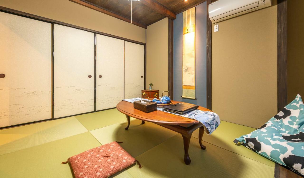 Kumomachiya Takasegawa * Kyoto