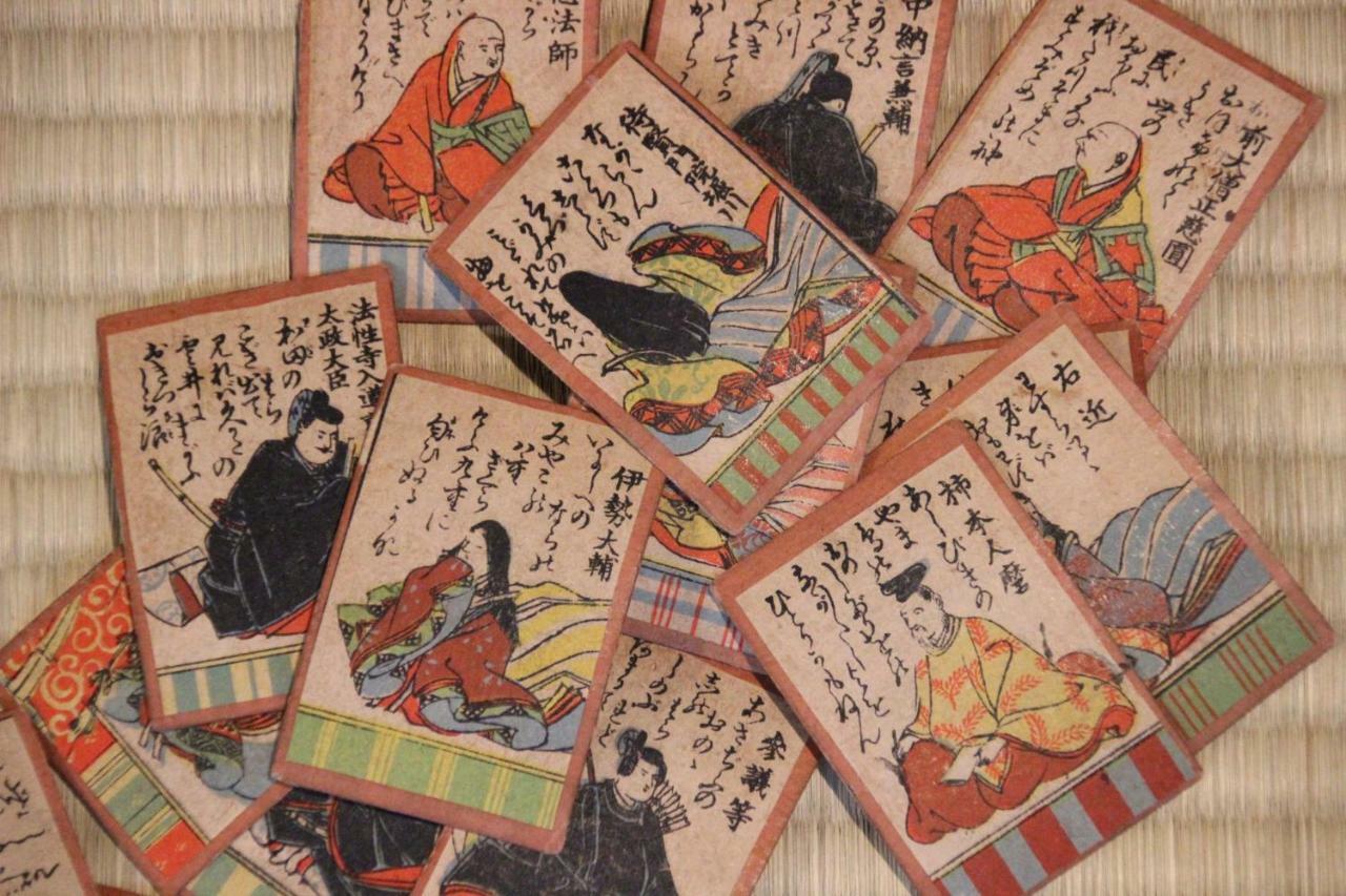 Haruya Umekoji * Kyoto