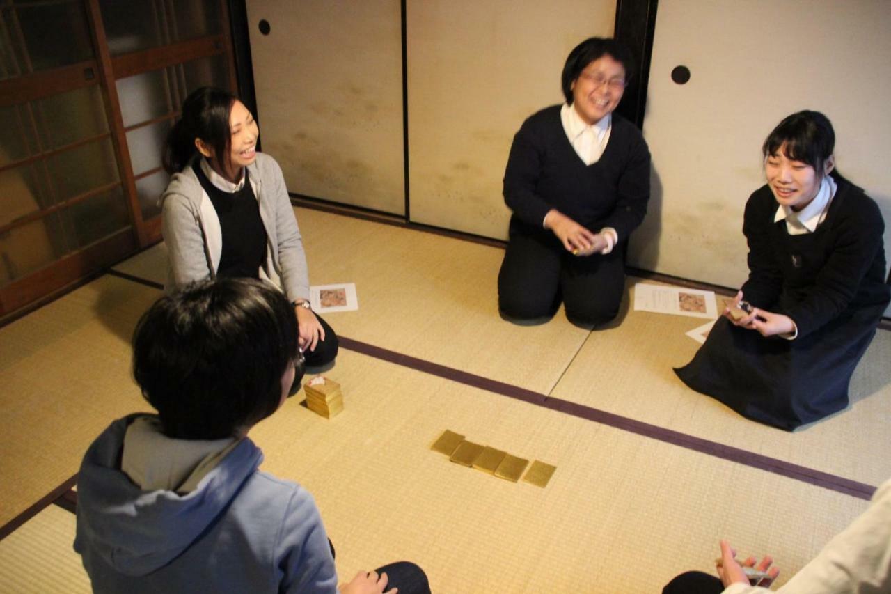 Hostel Haruya Umekoji