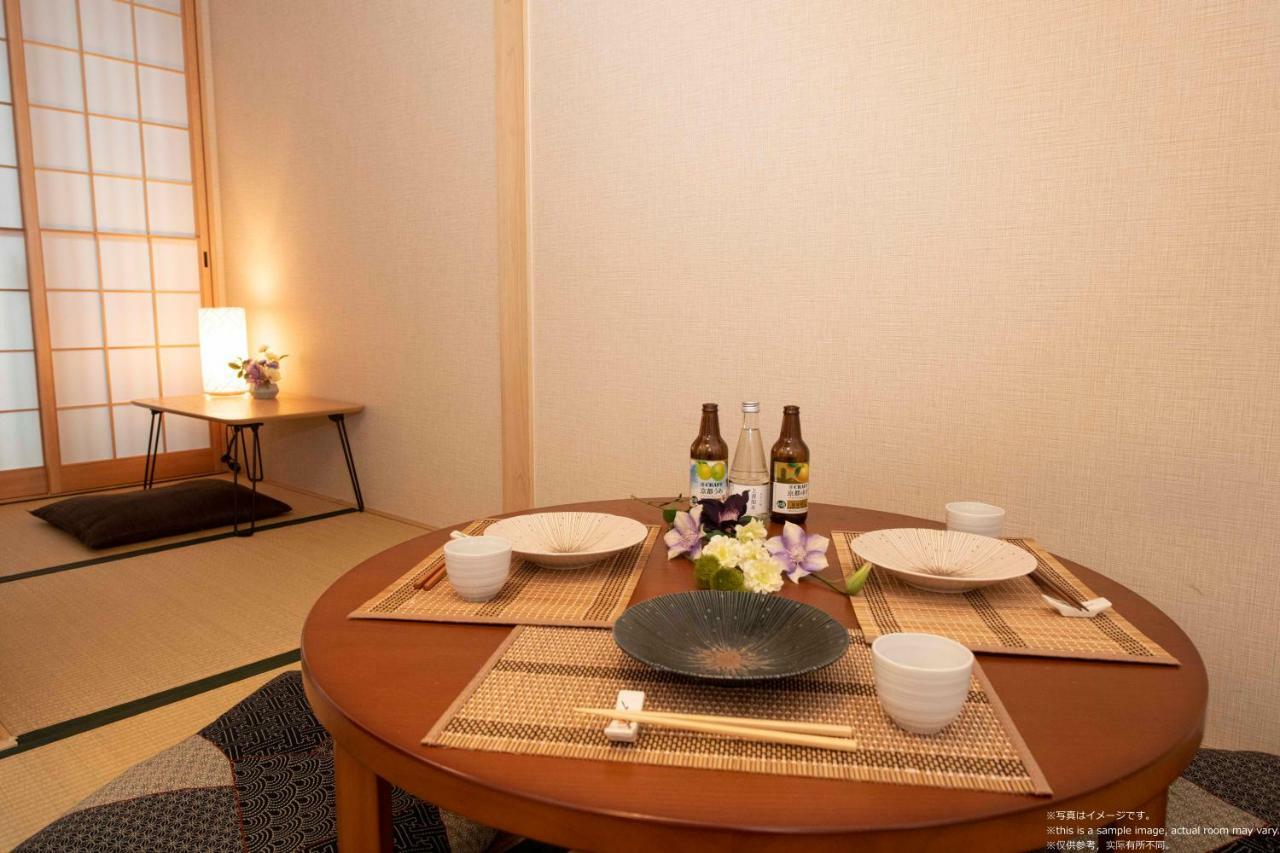 Holiday home Sakura Nijo Castle West I