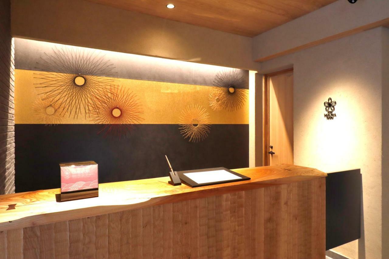 Sakura Suzaku Oji Hotel 3*