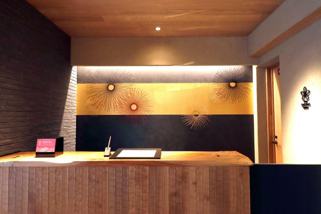 Hotel Sakura Suzaku Oji 3*