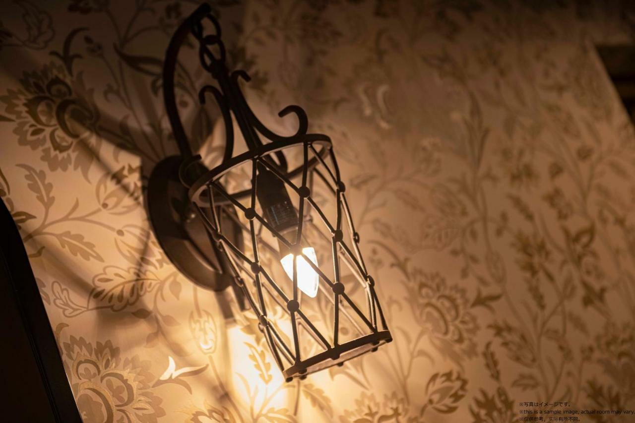 Hotel Framboise De Charme 3*