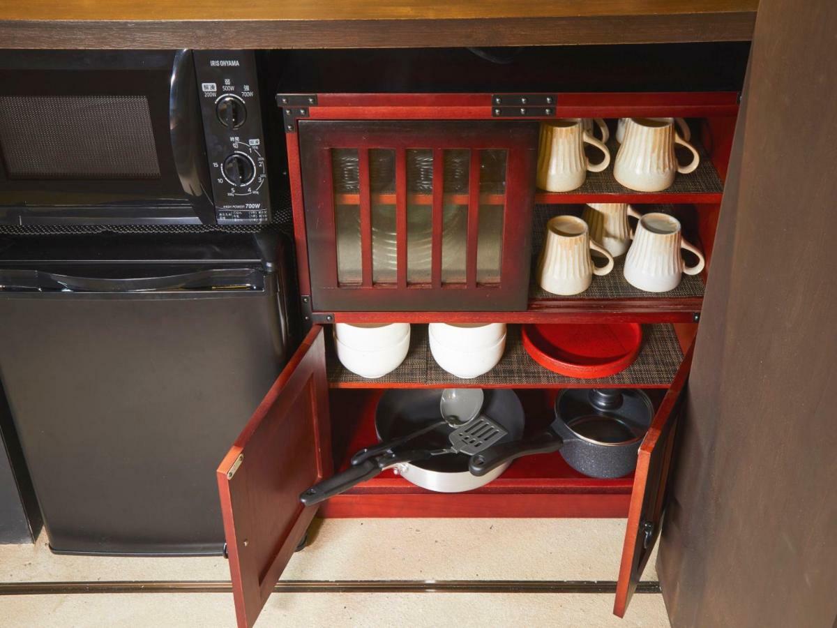Holiday home Rinn Premium Nijo Castle North