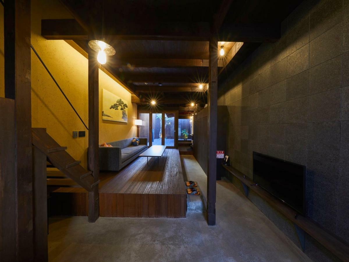 Holiday home Rinn Premium Nijo Castle North