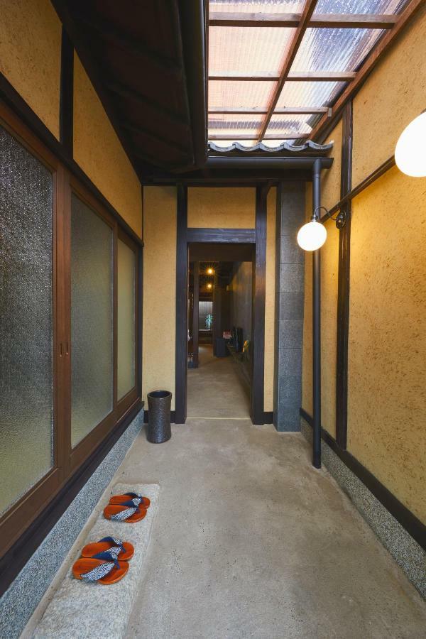 Holiday home Rinn Premium Nijo Castle North