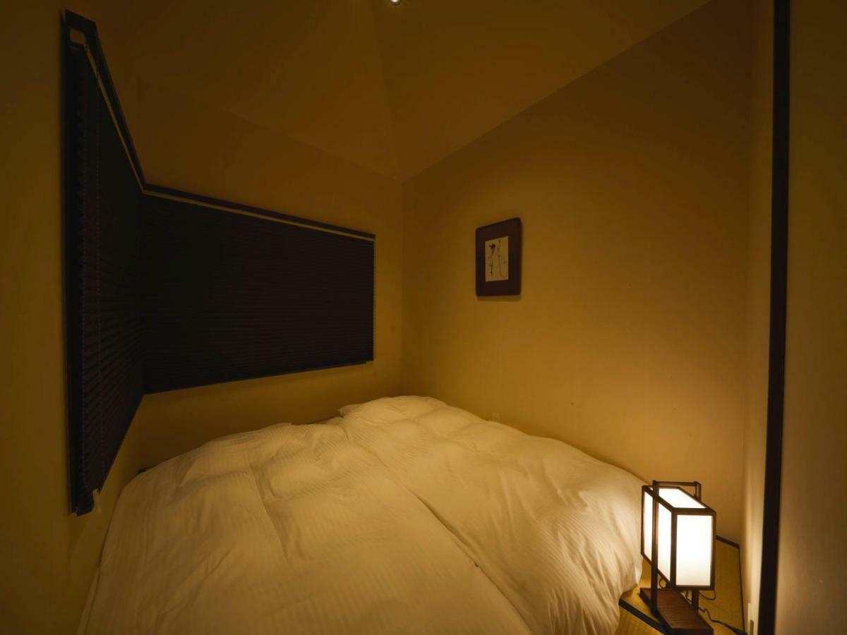 Rinn Premium Nijo Castle North *