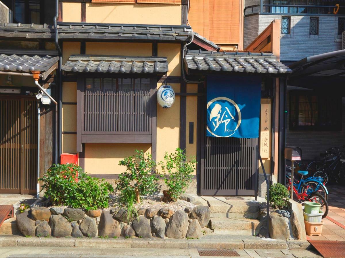 Rinn Premium Nijo Castle North Kyoto