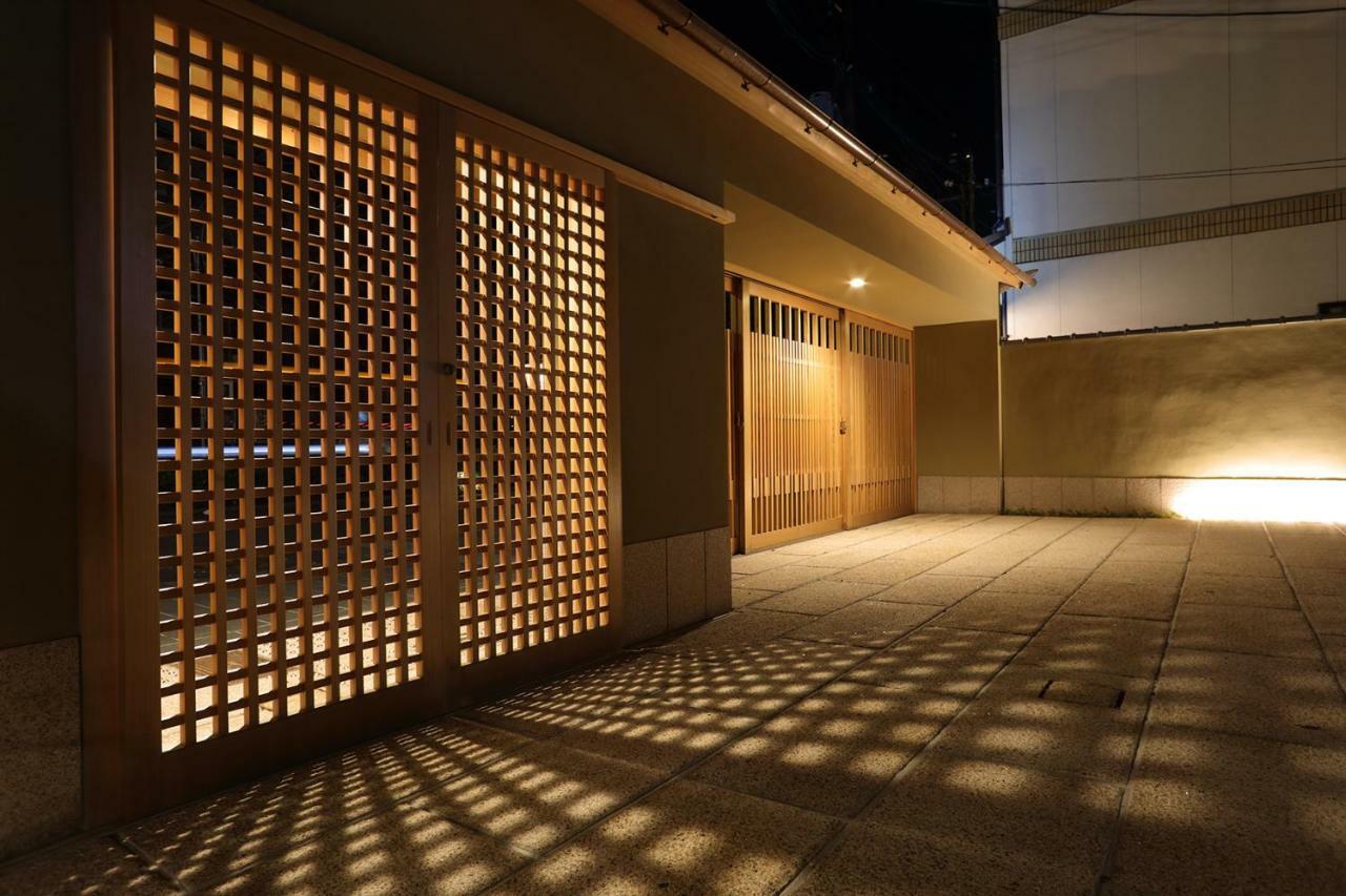 Holiday home Maru Izumiyacho Kyoto