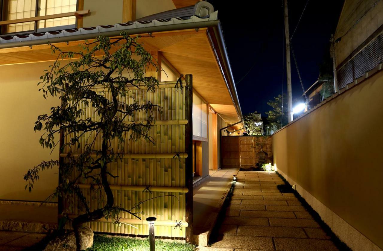 Maru Izumiyacho Holiday home