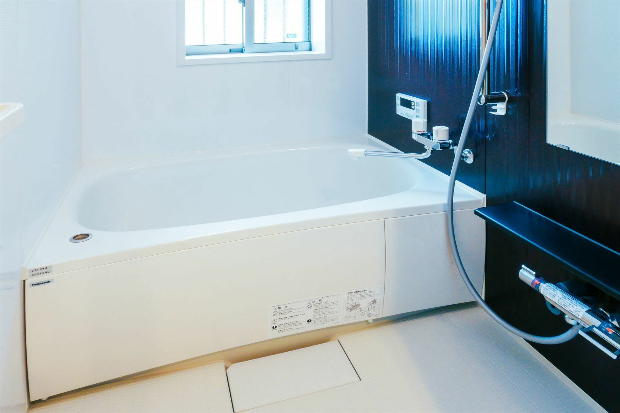 Holiday home Coto Fushimi Inari 1 *