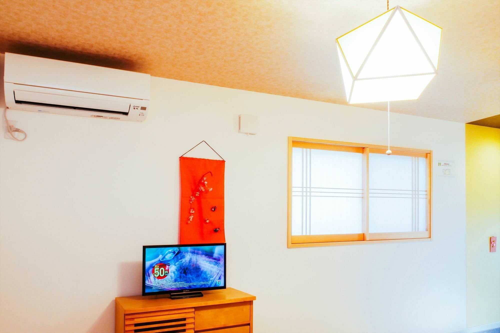 Holiday home Coto Fushimi Inari 1 Kyoto