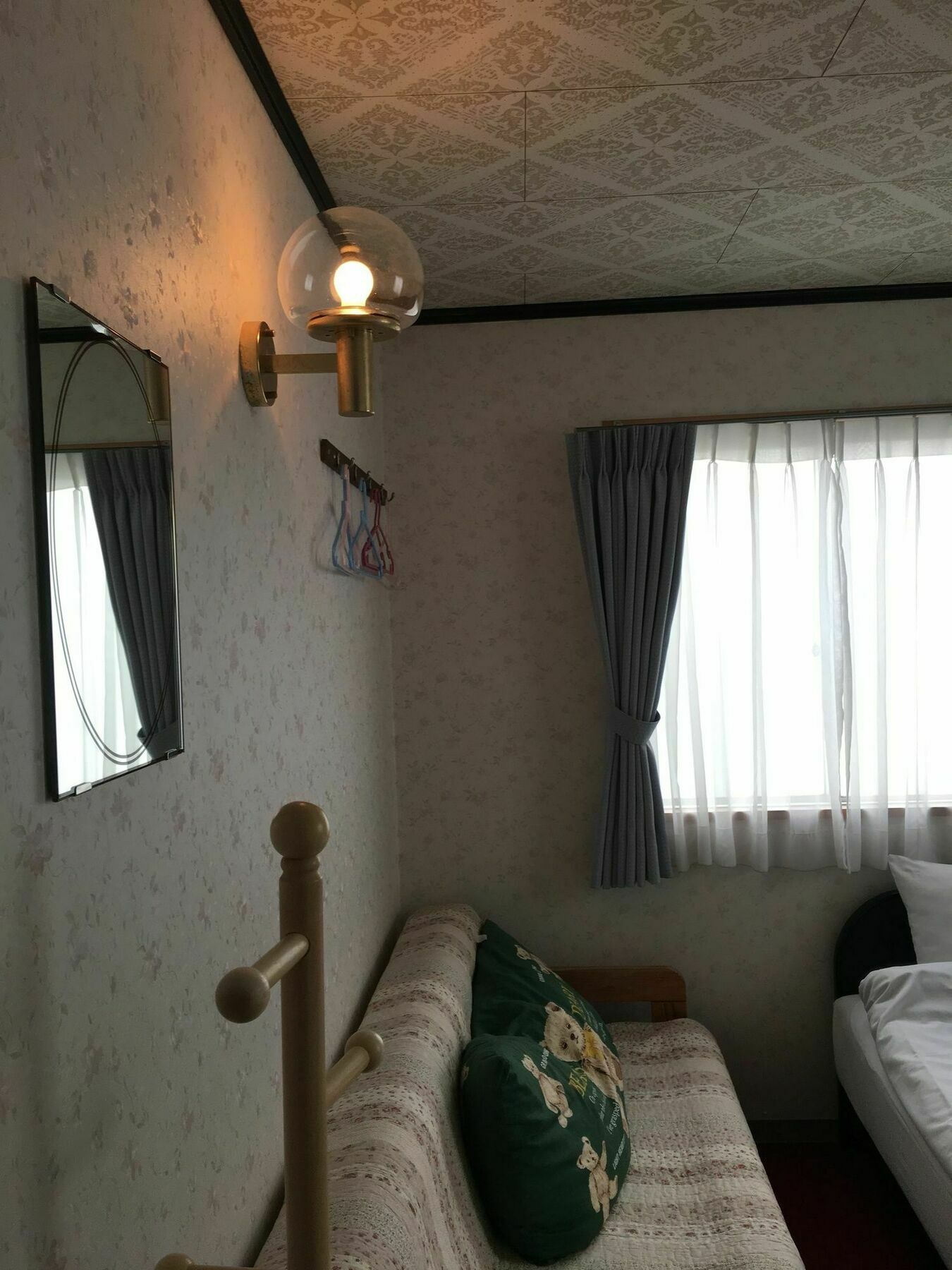 Inn Kitashirakawa Kyoto