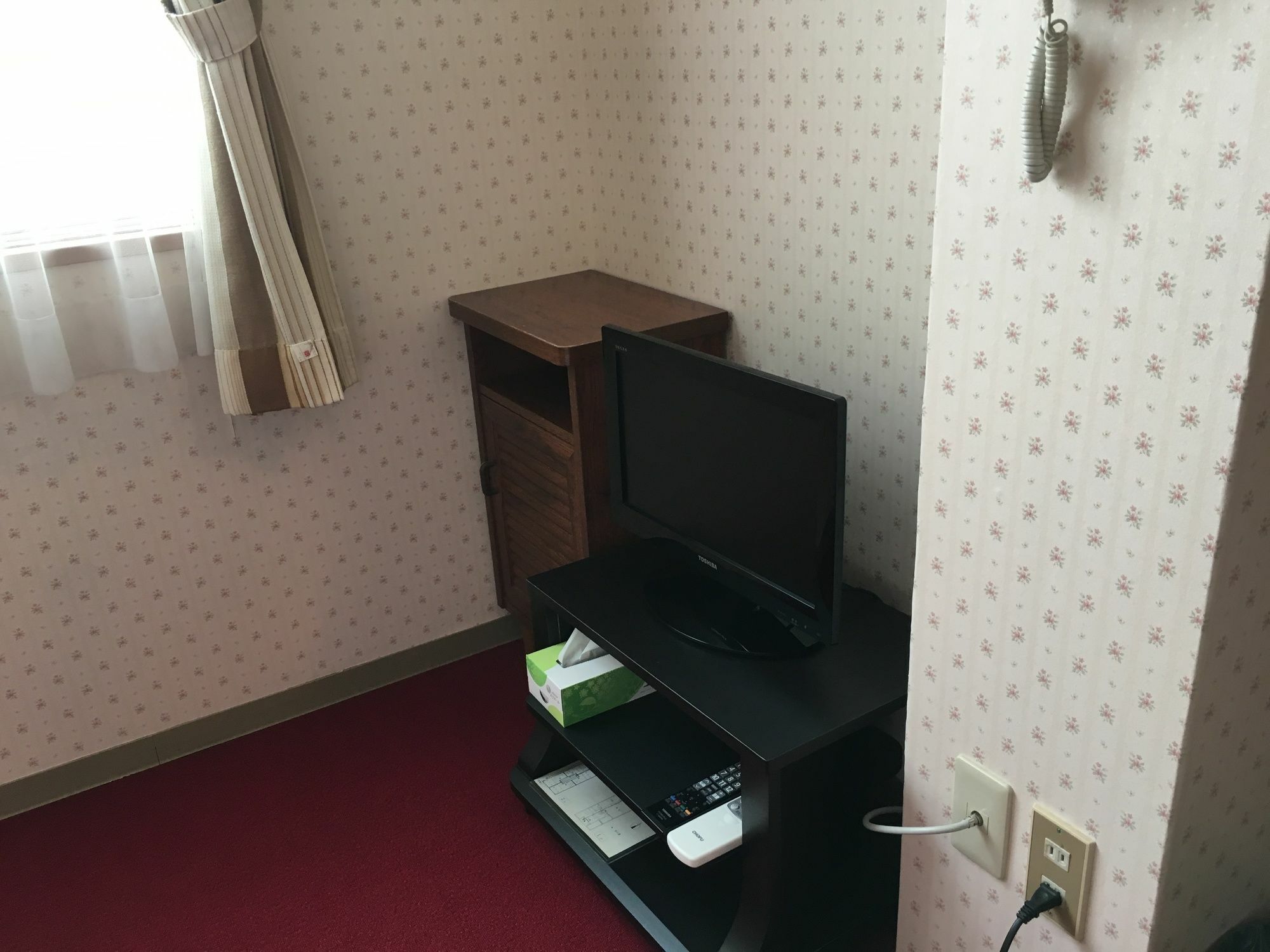 Inn Kitashirakawa *