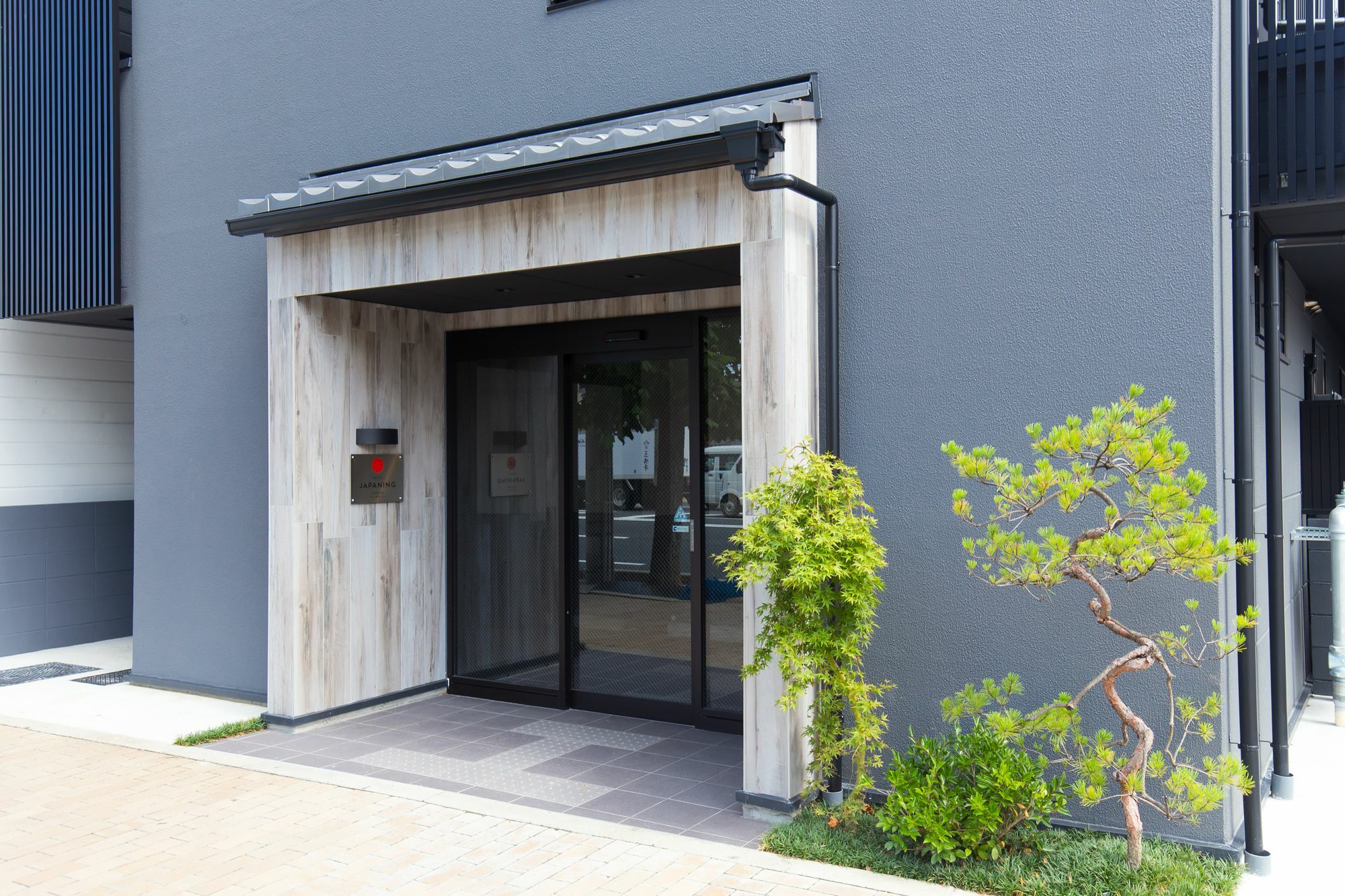 Japaning Toji Aparthotel Kyoto