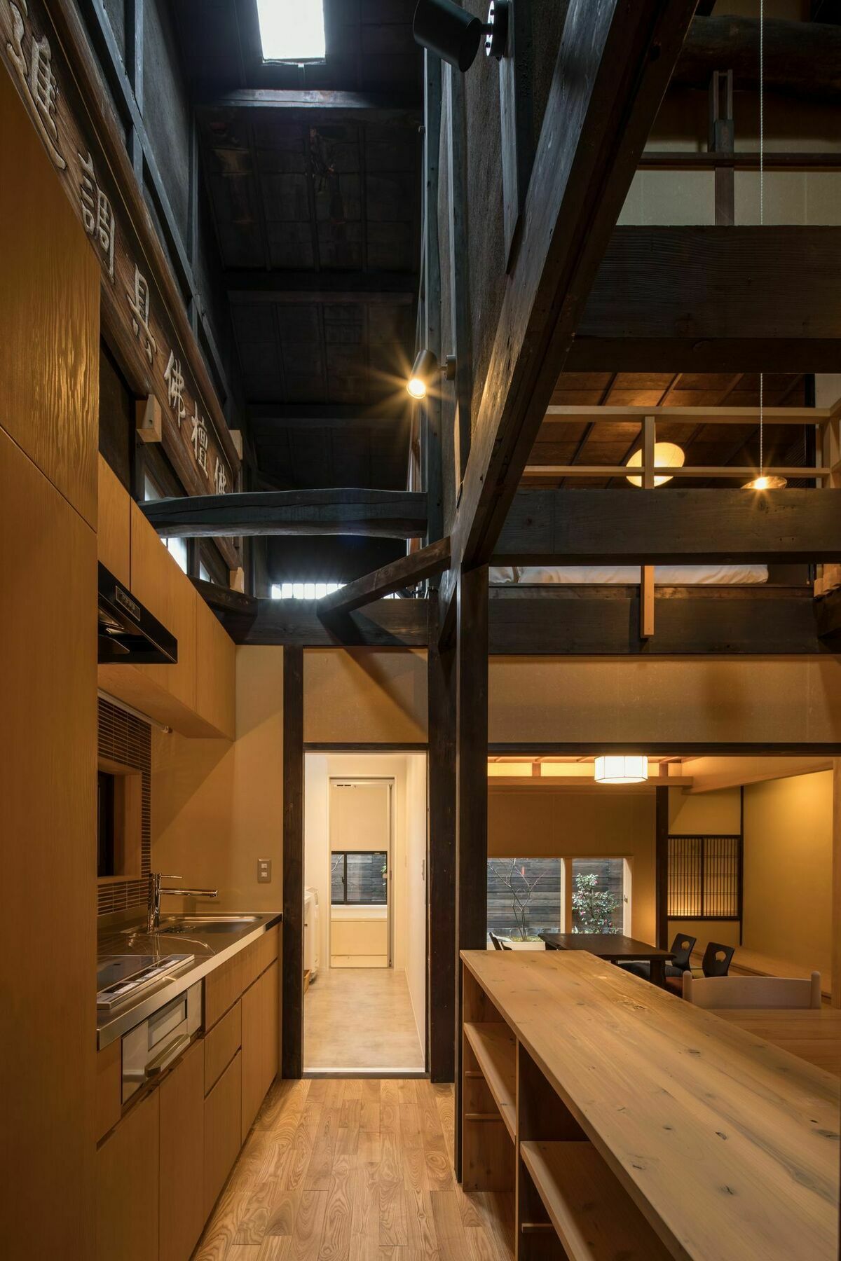 Holiday home Marukyo Gakurin-an Kyoto