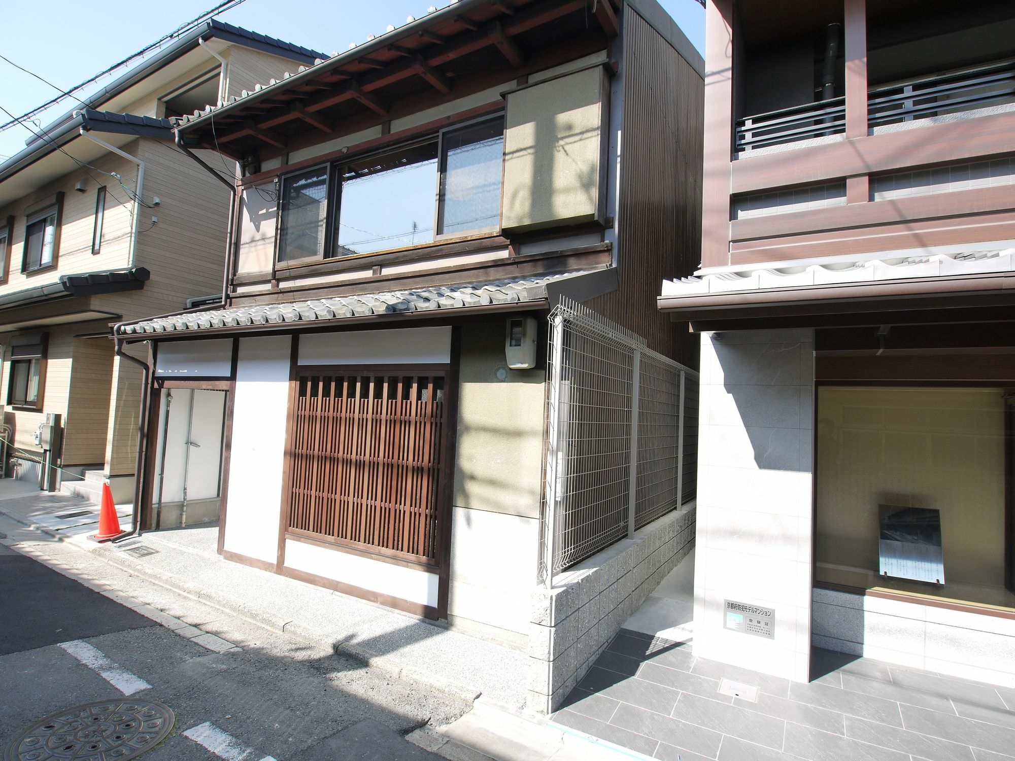 Marukyo Gakurin-an * Kyoto