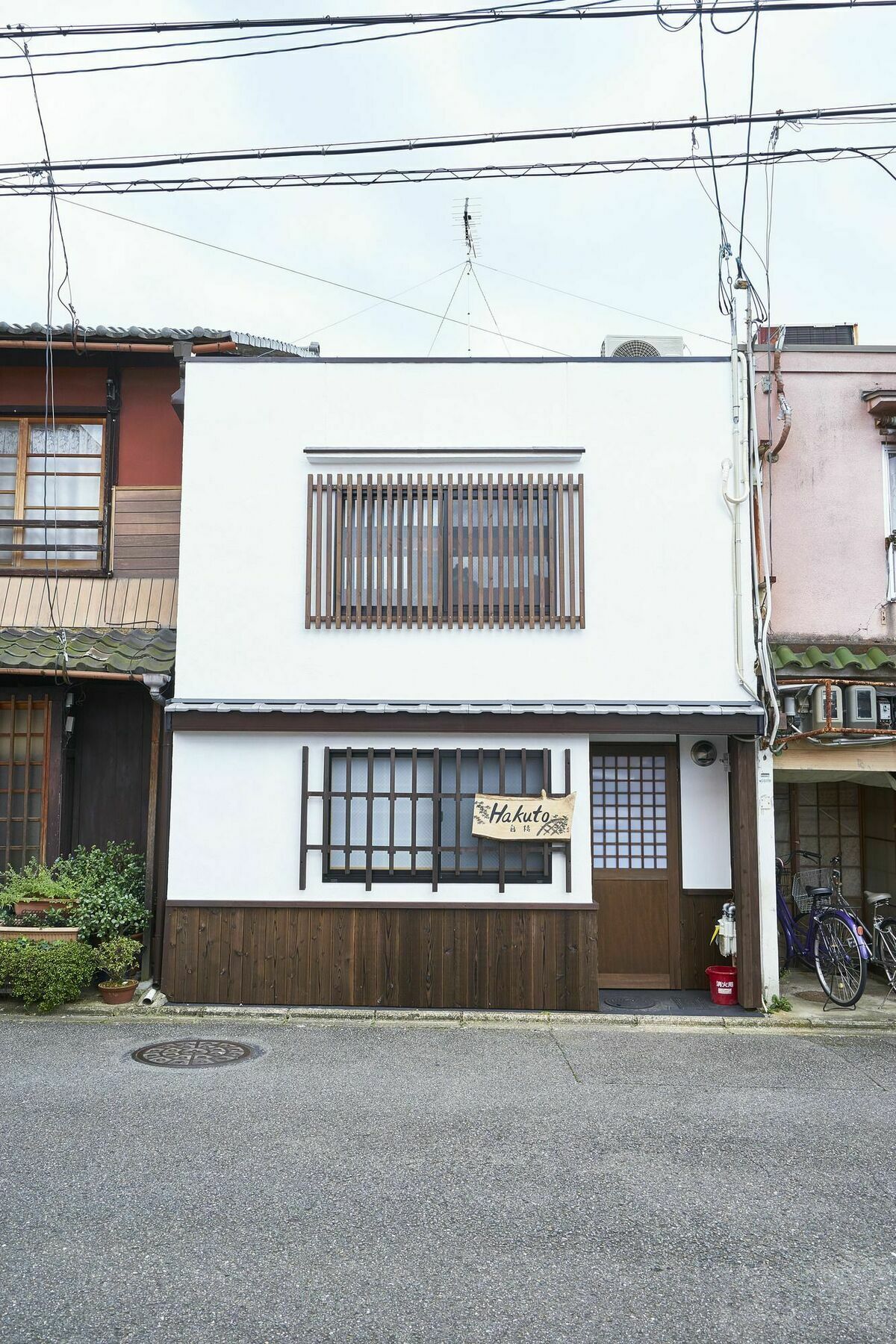 Kyoyado Hakuto Holiday home *