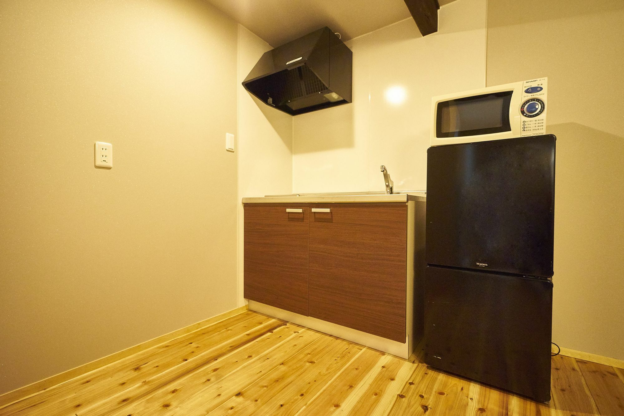 Holiday home Kyoyado Hakuto *