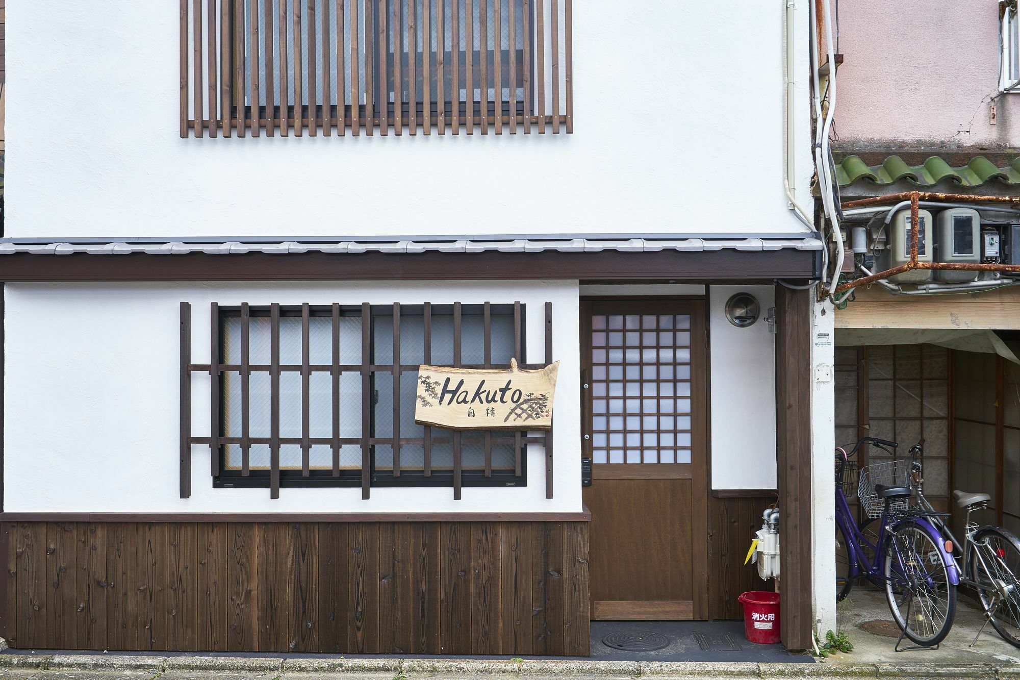 Kyoyado Hakuto * Kyoto