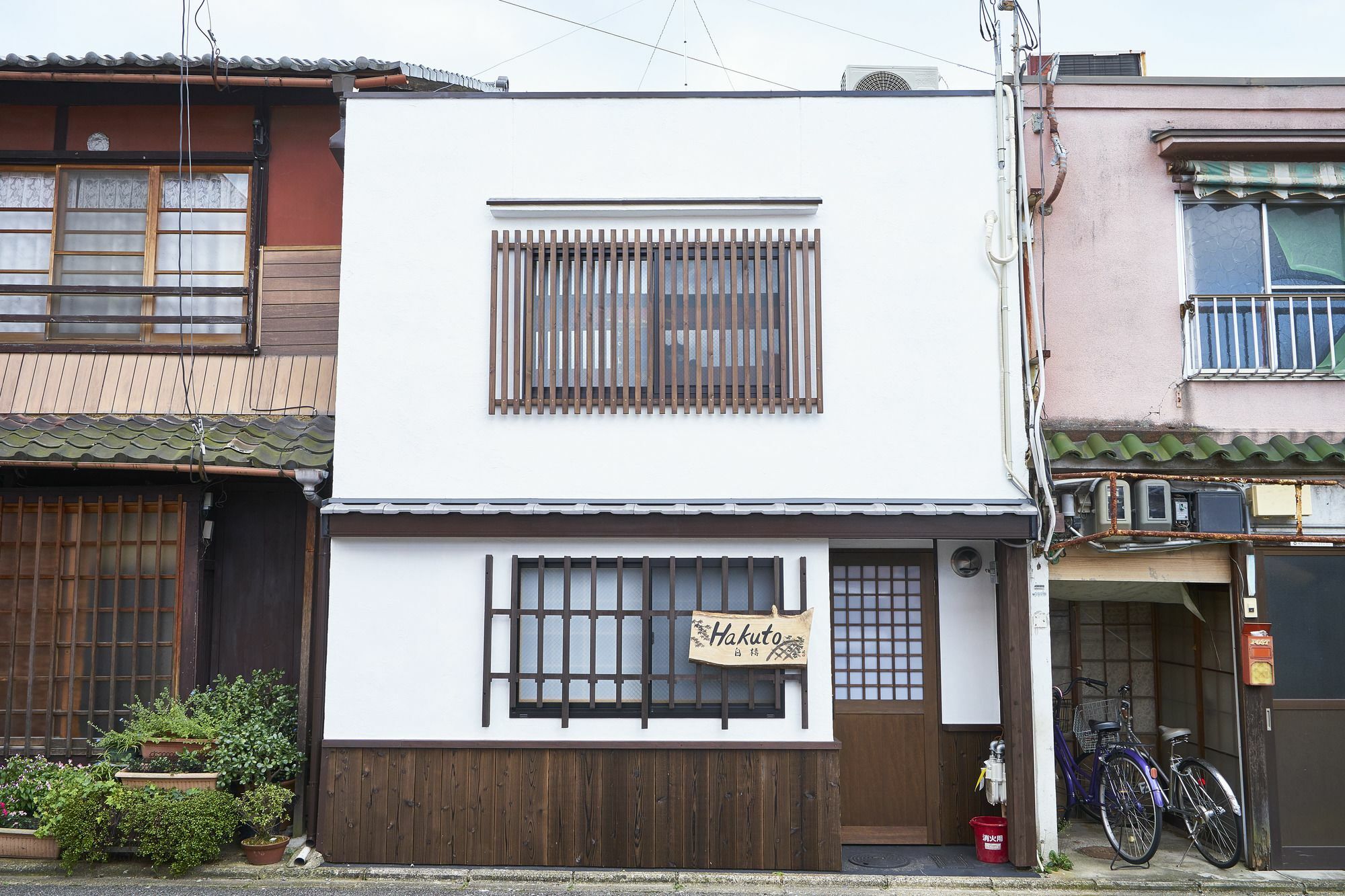 Kyoyado Hakuto