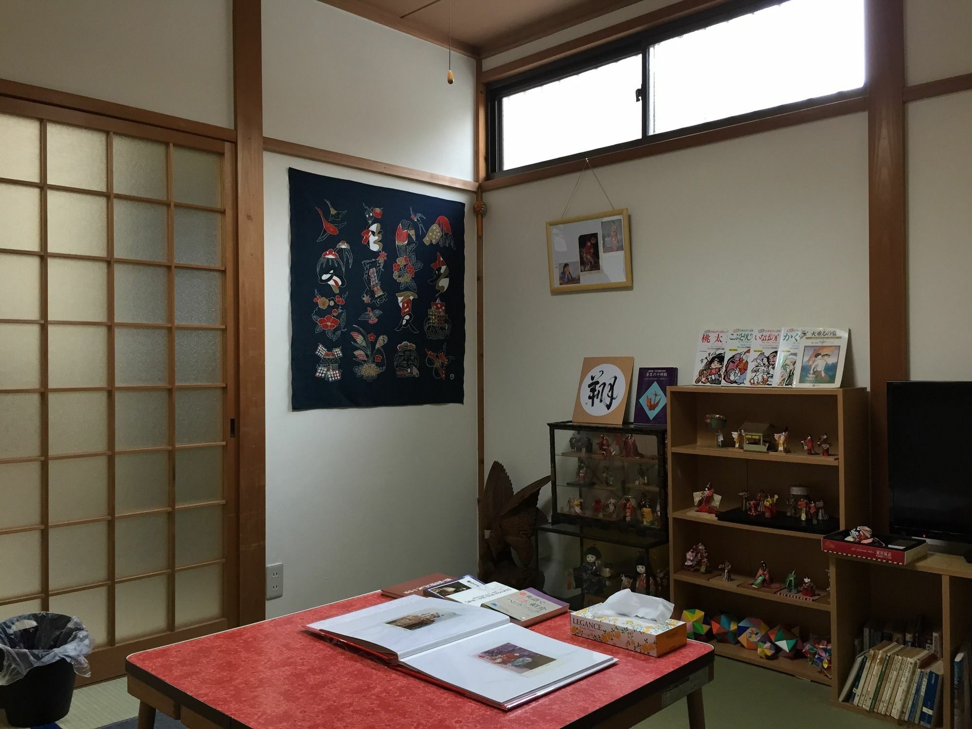 Oyado Kei Guest house