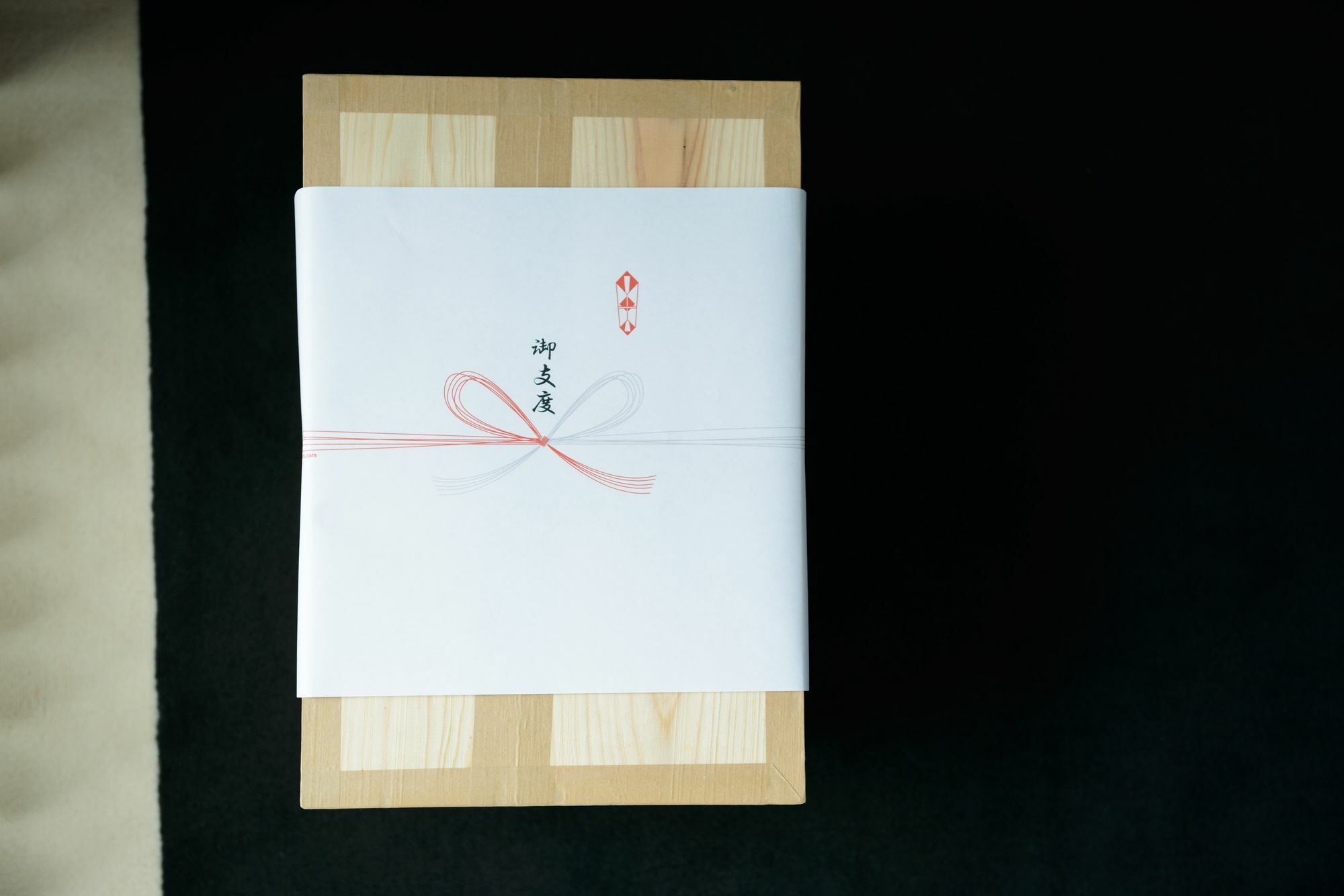 Rc Yasaka Kyoto