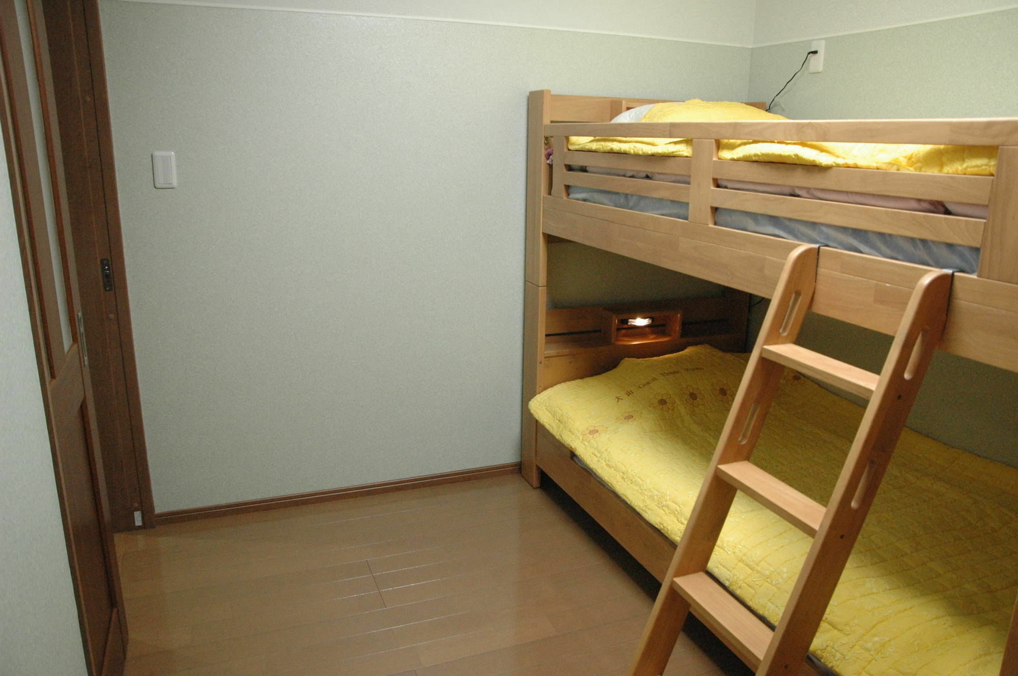 Kamikatsura House Guest house