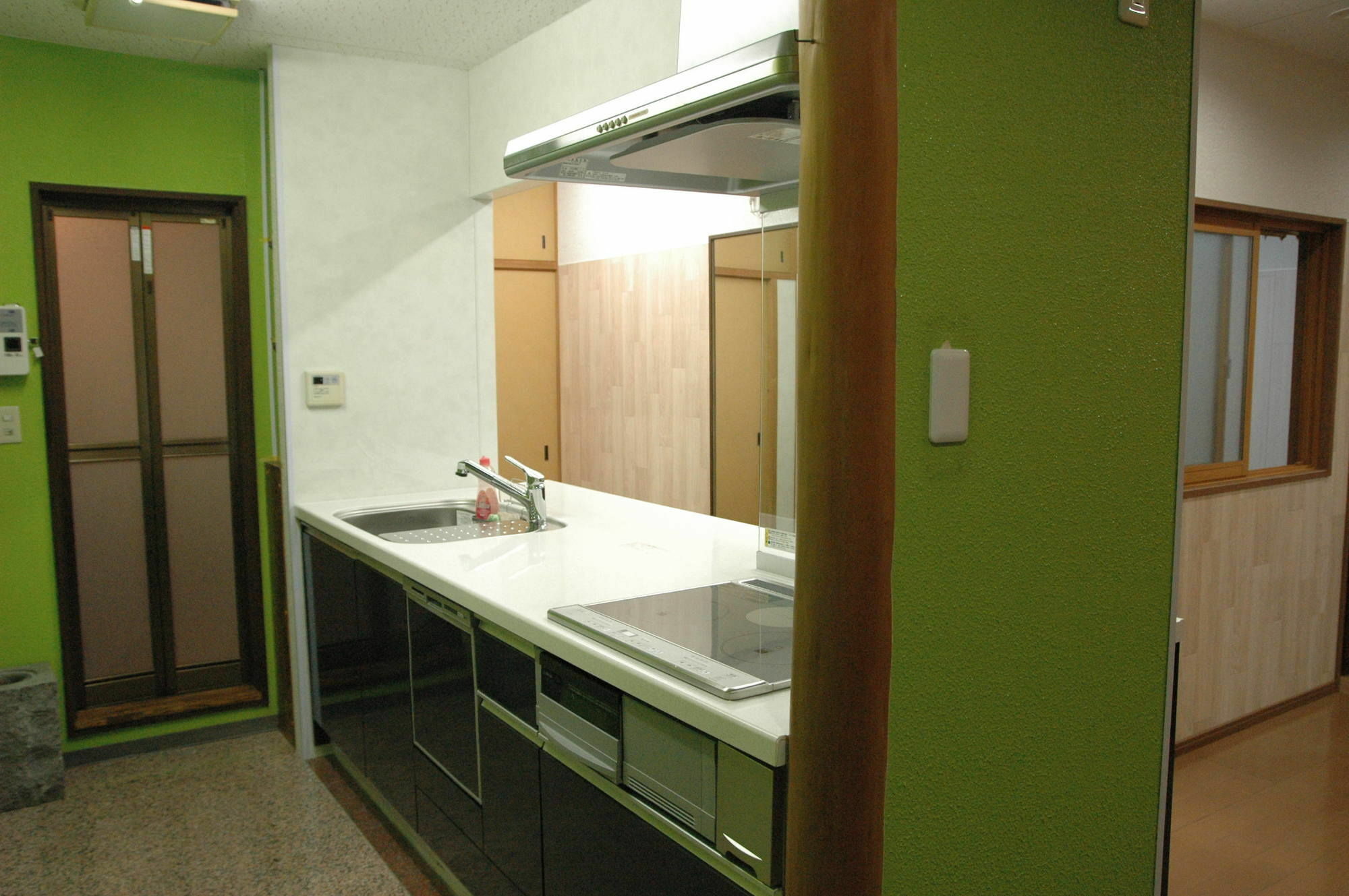 Kamikatsura House Guest house *