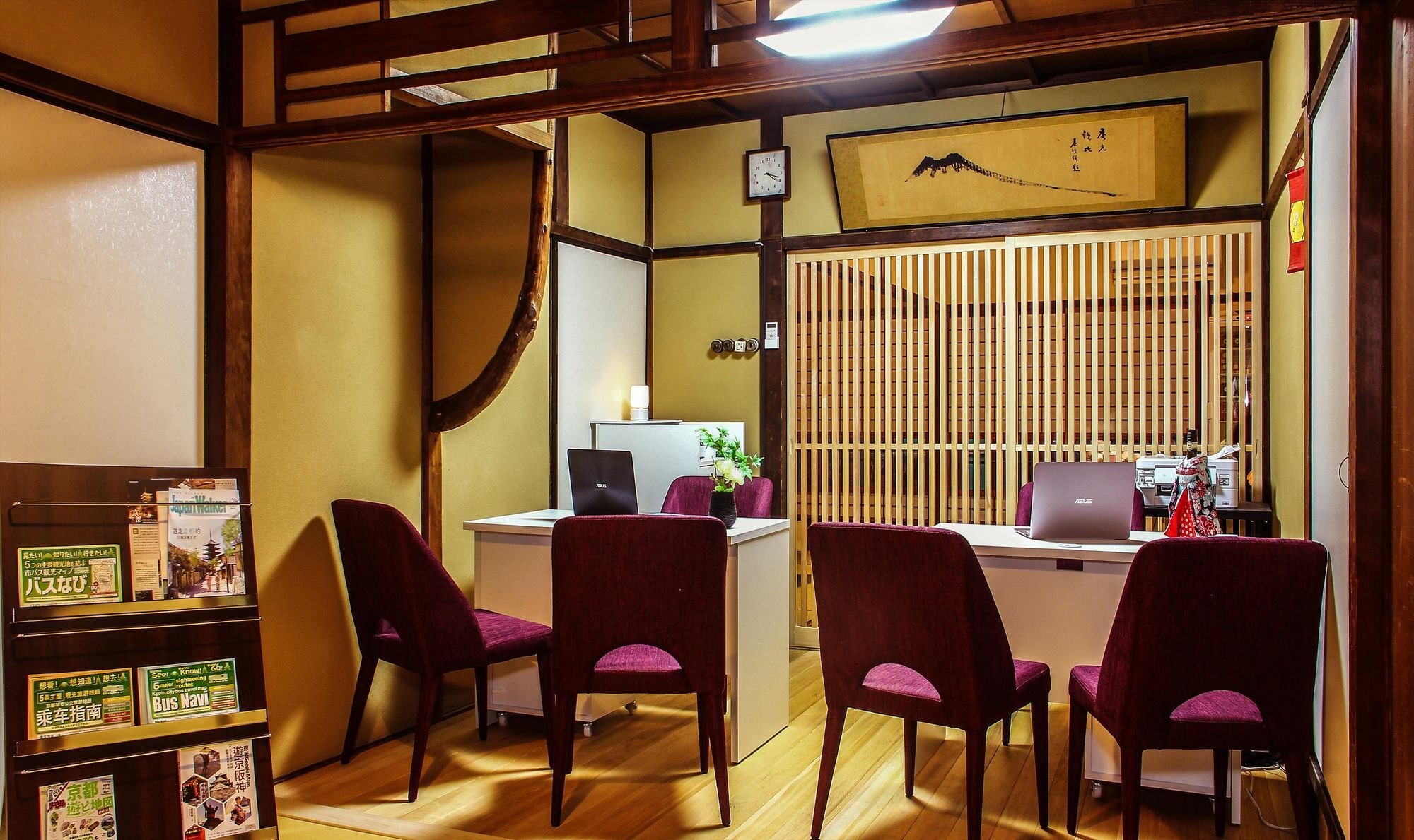 Coto Tofukuji Apartment Kyoto