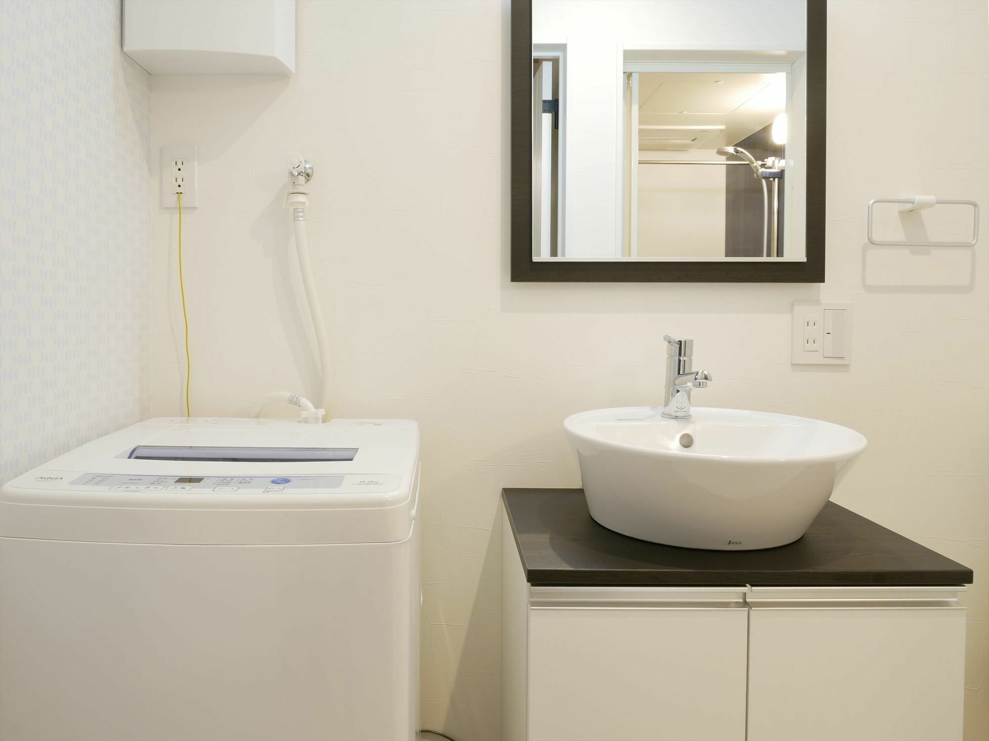 Coto Tofukuji Apartment *