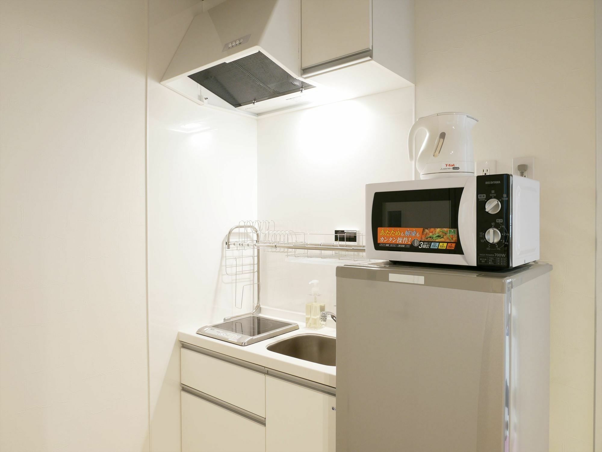 Apartment Coto Tofukuji
