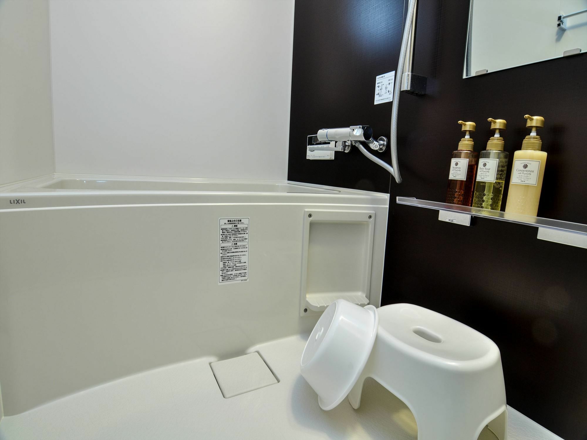 Coto Tofukuji Apartment