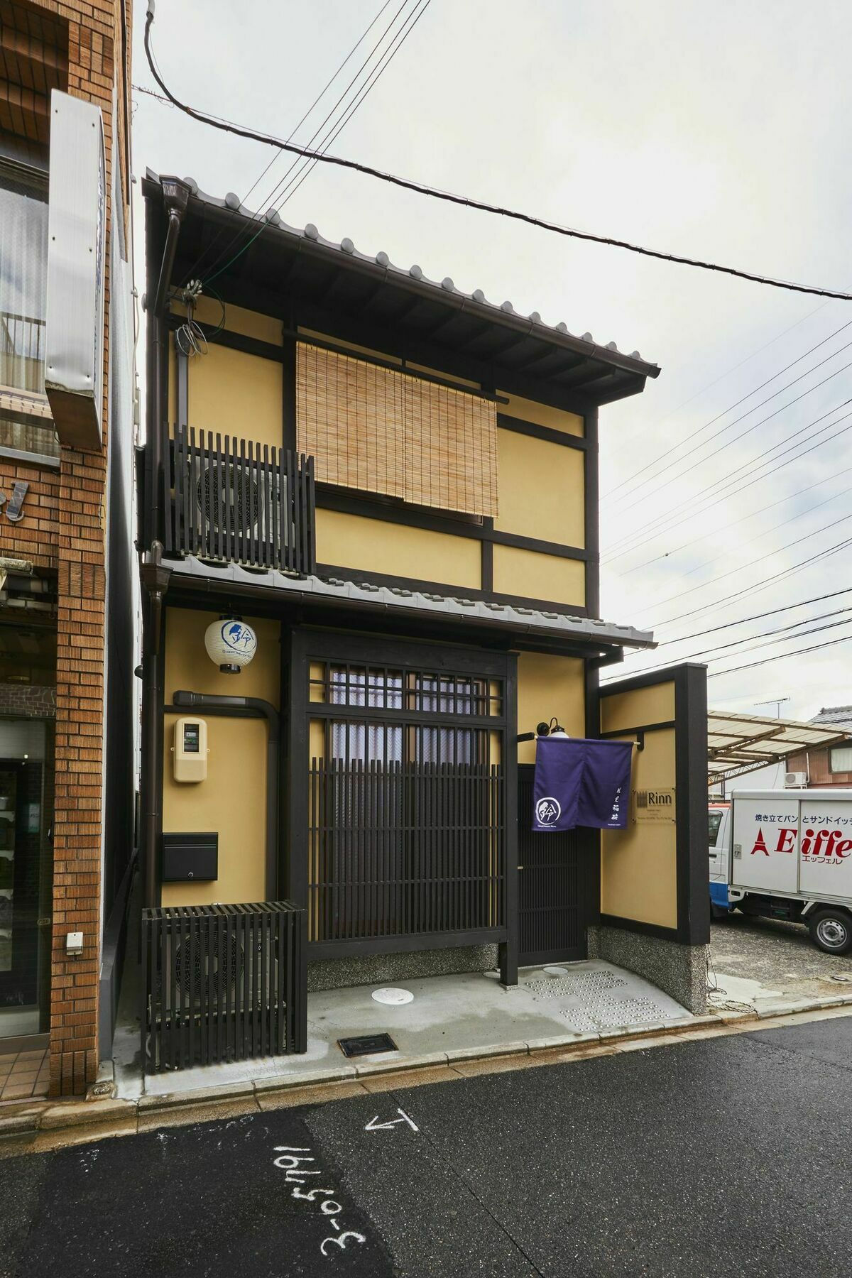 Holiday home Rinn Fushimiinari Kyoto