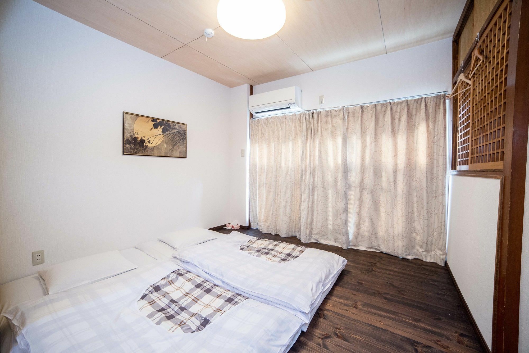 Holiday home Hangeshou