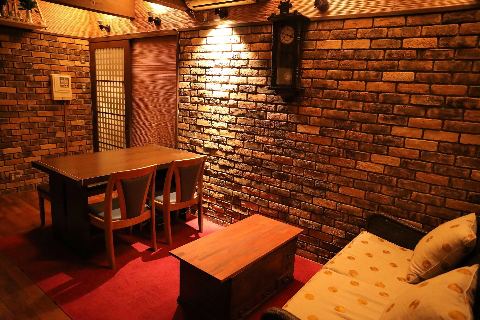 Guest house Gionkoh