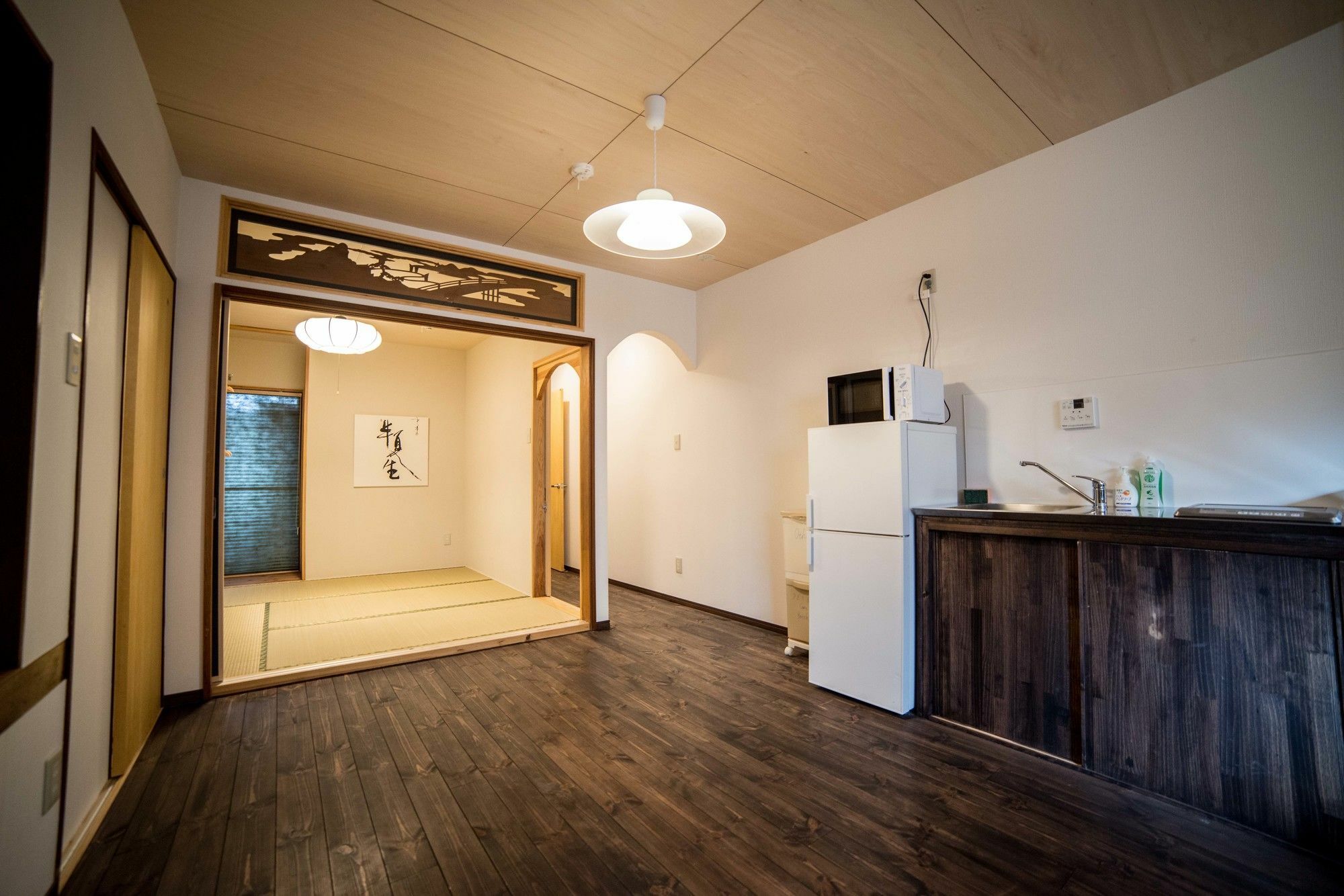 Hangeshou Holiday home *