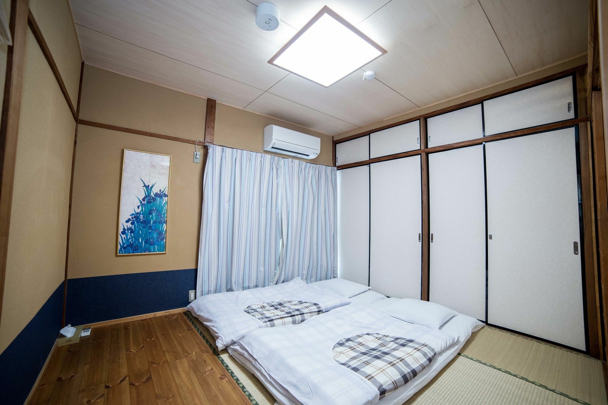Hangeshou Holiday home Kyoto