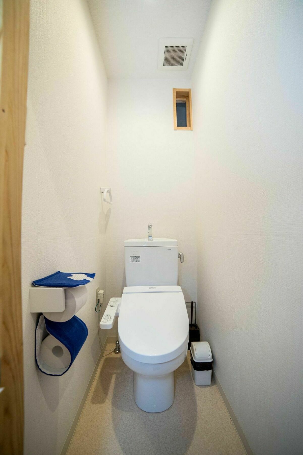 Holiday home Hangeshou *